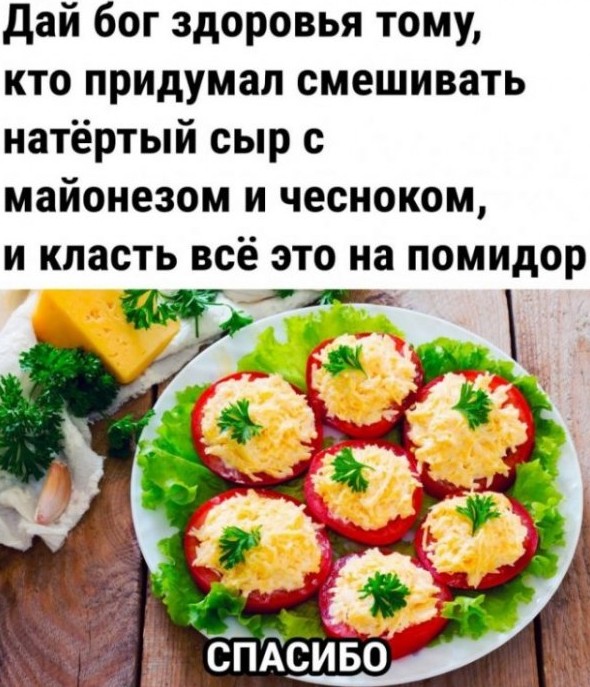 Смешные картинки с надписями