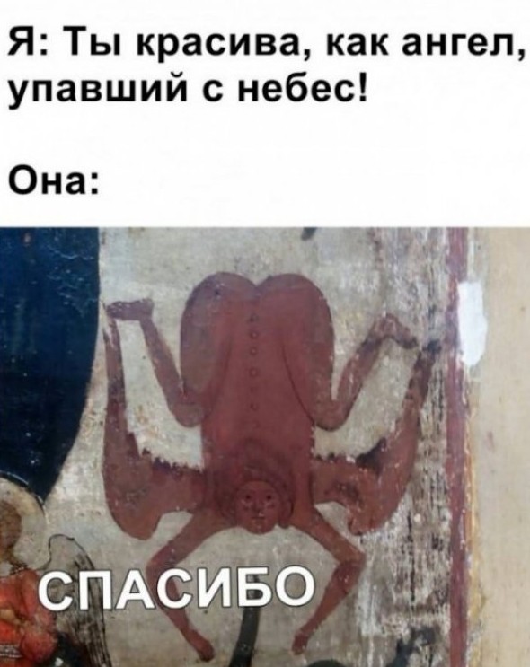 Смешные картинки с надписями