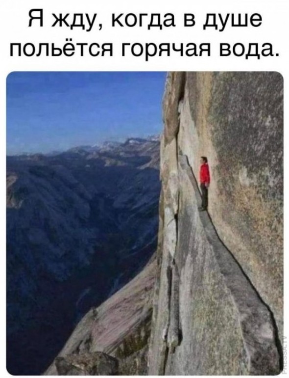 Смешные картинки с надписями