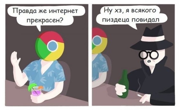 Смешные картинки с надписями