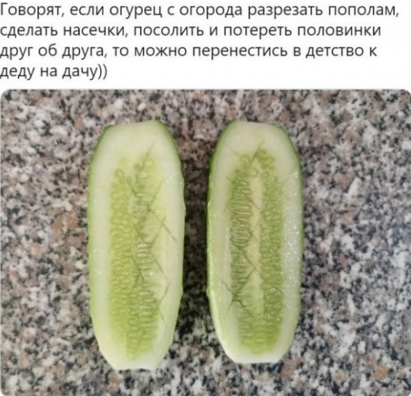 Смешные картинки с надписями