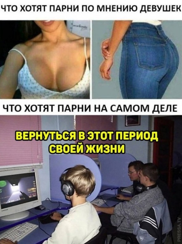 Смешные картинки с надписями