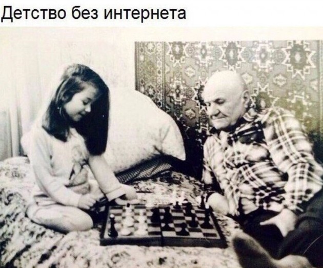 Картинки из прошлого - «Прикольные картинки»
