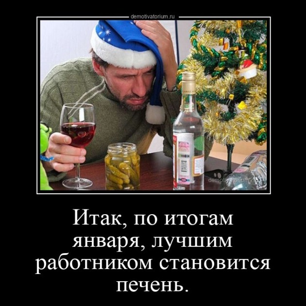 Картинки с надписями 11.02.2023 - «Прикольные картинки»