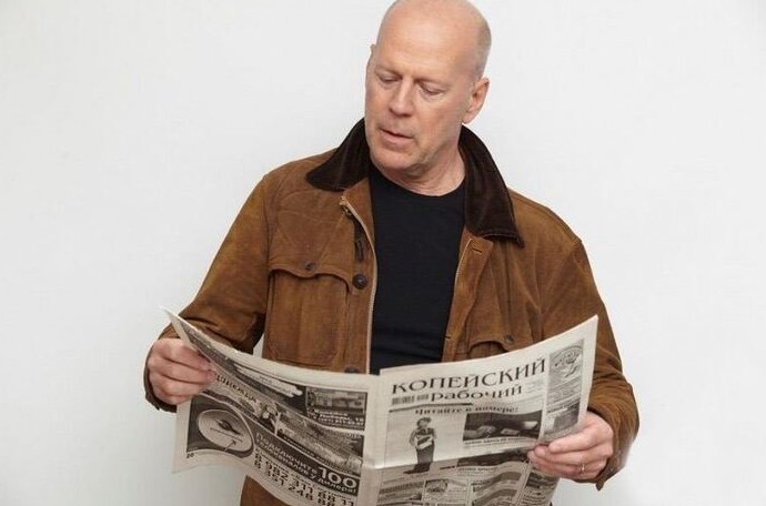 Копейская газета