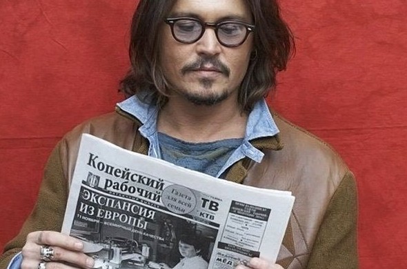 Копейская газета