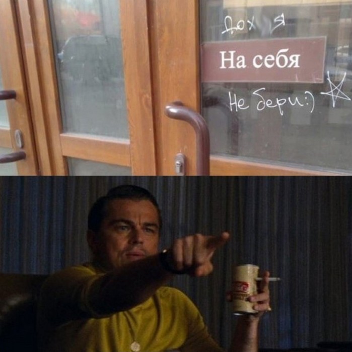 Подборка фотоприколов № 1214 - «Прикольные картинки»