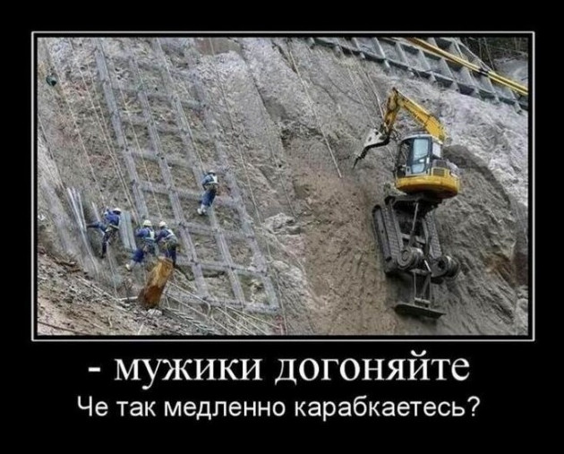Картинка с надписью и многое другое