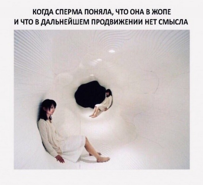 Подборка фотоприколов № 1220 - «Прикольные картинки»