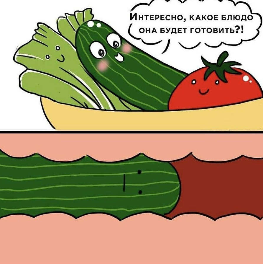 Пошлый юмор 3.09.2023 - «Прикольные картинки»