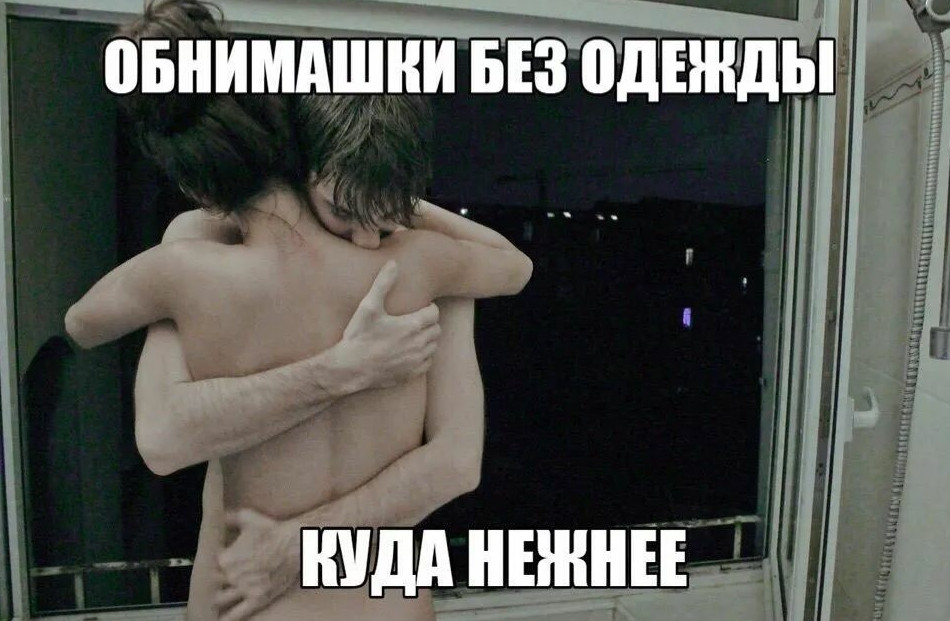 Пошлый юмор 5.10.2023 - «Прикольные картинки»