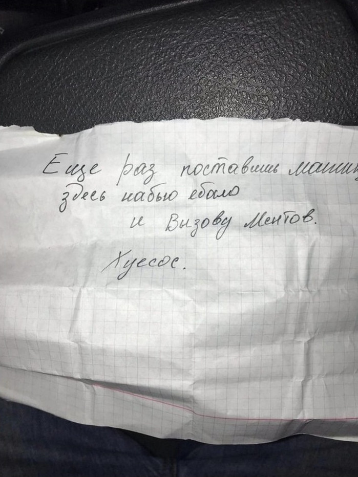 Подборка фотоприколов № 1231 - «Прикольные картинки»