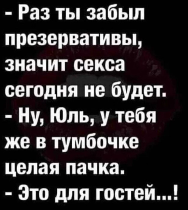 Немного картинок (19 фото) - «Прикольные картинки»