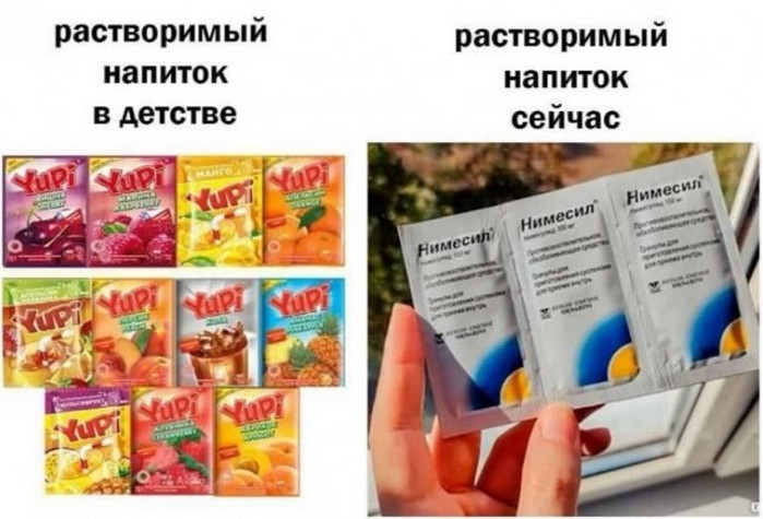 Подборка фотоприколов № 1264 - «Прикольные картинки»