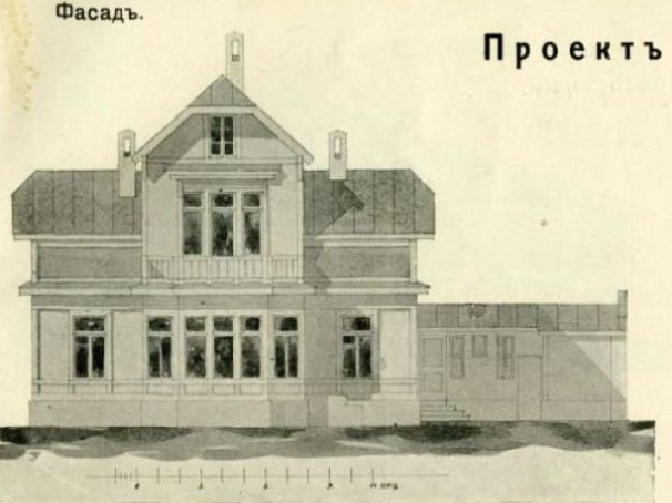 Реклама коттеджного поселка и проекты домов из "Альбома проектов" 1913 года - «Прикольные картинки»