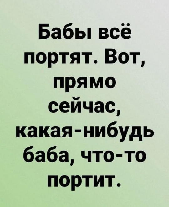 Немного юмора и философии - «Прикольные картинки»