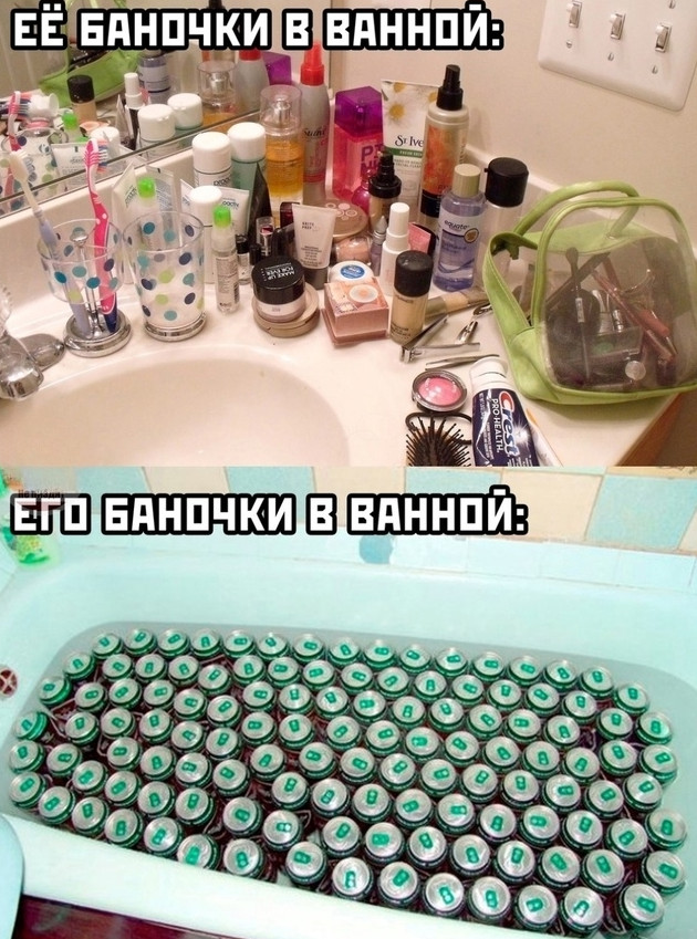 Пятничный алкоюмор 15.11.2024 - «Прикольные картинки»