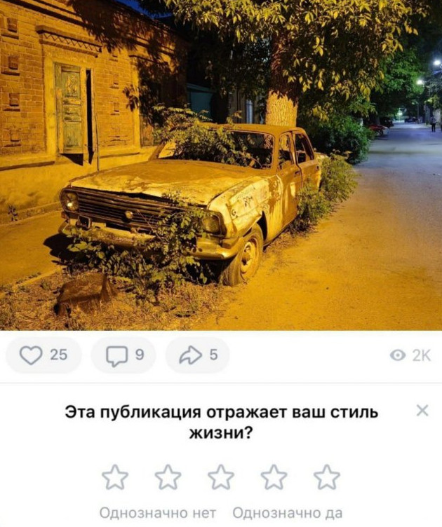 Утренний субботний юмор - «Прикольные картинки»