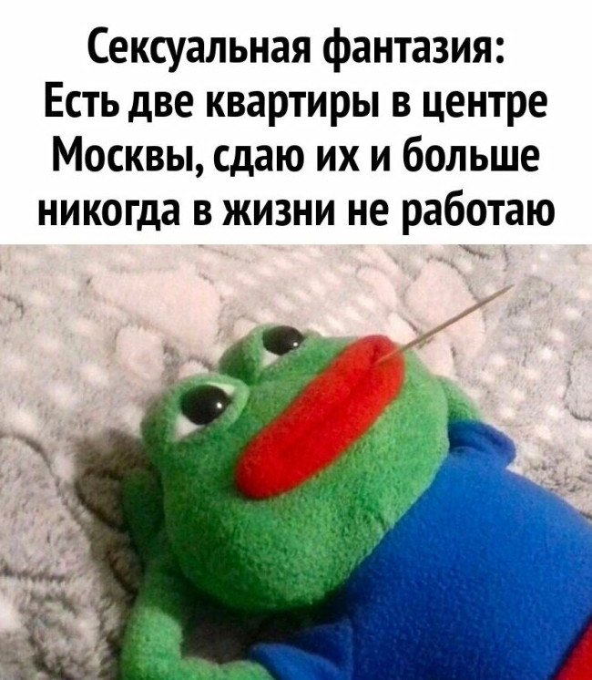 Порция веселых картинок - «Прикольные картинки»