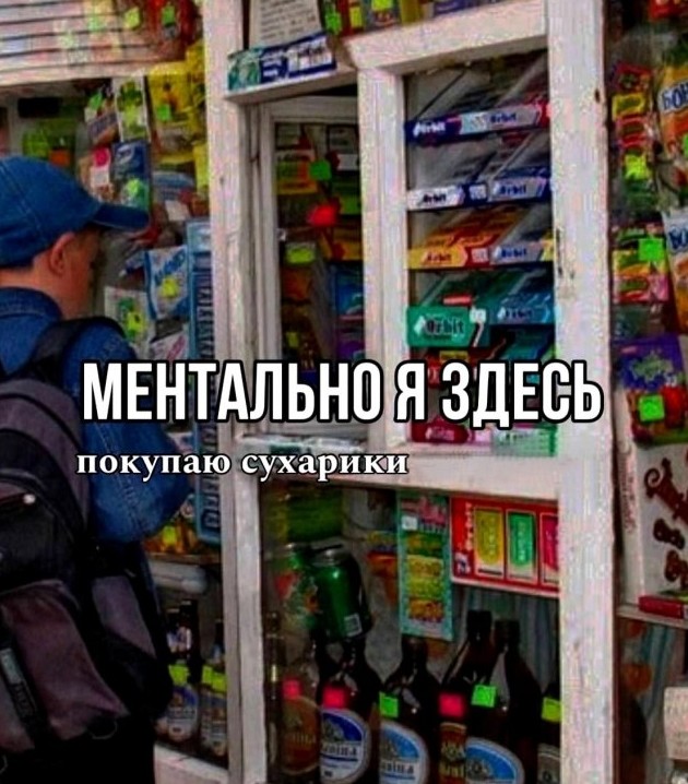 Приколы и картинки 02.07.2025 - «Прикольные картинки»