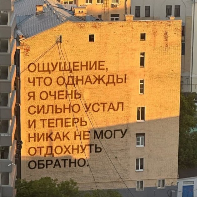 Приколы и картинки 03.07.2025 - «Прикольные картинки»