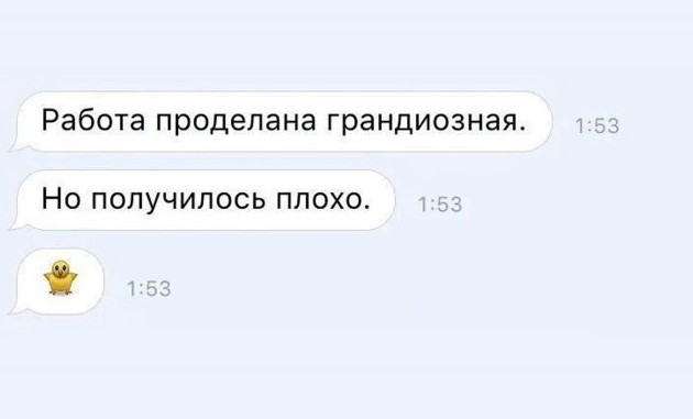 Приколы и картинки 15.07.2025 - «Прикольные картинки»