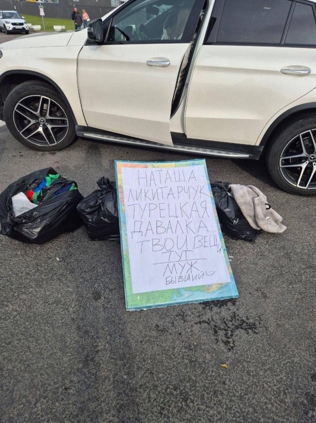 Поехала, как то Ликитарчук отдыхать одна в Турцию - «Прикольные картинки»