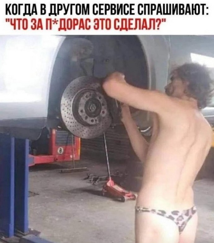 Подборка фотоприколов № 1302 - «Прикольные картинки»