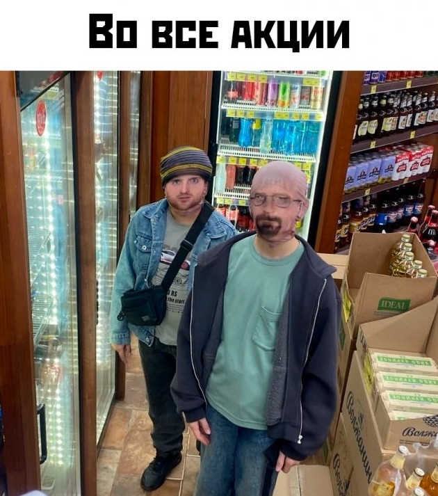 Приколы и картинки 23.09.2025 - «Прикольные картинки»