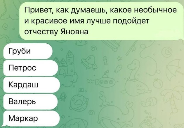 Приколы и картинки 26.09.2025 - «Прикольные картинки»