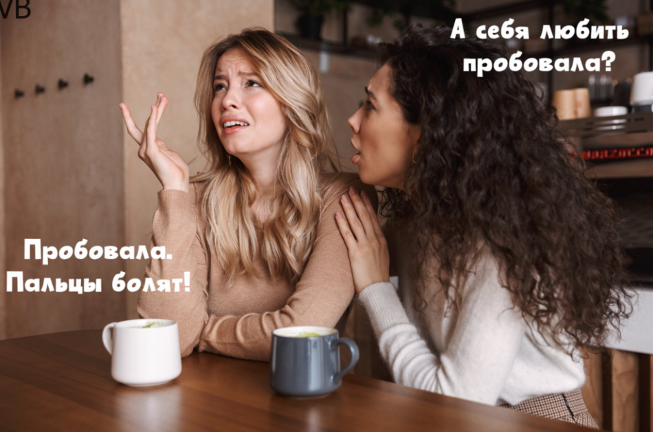 Пошлый юмор 20.10.2025 - «Прикольные картинки»