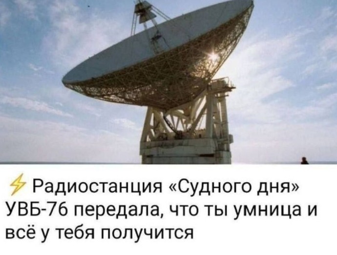 Подборка фотоприколов № 1305 - «Прикольные картинки»