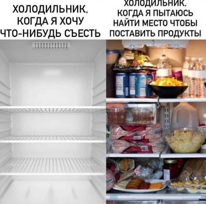 Подборка фотоприколов № 1306 - «Прикольные картинки»