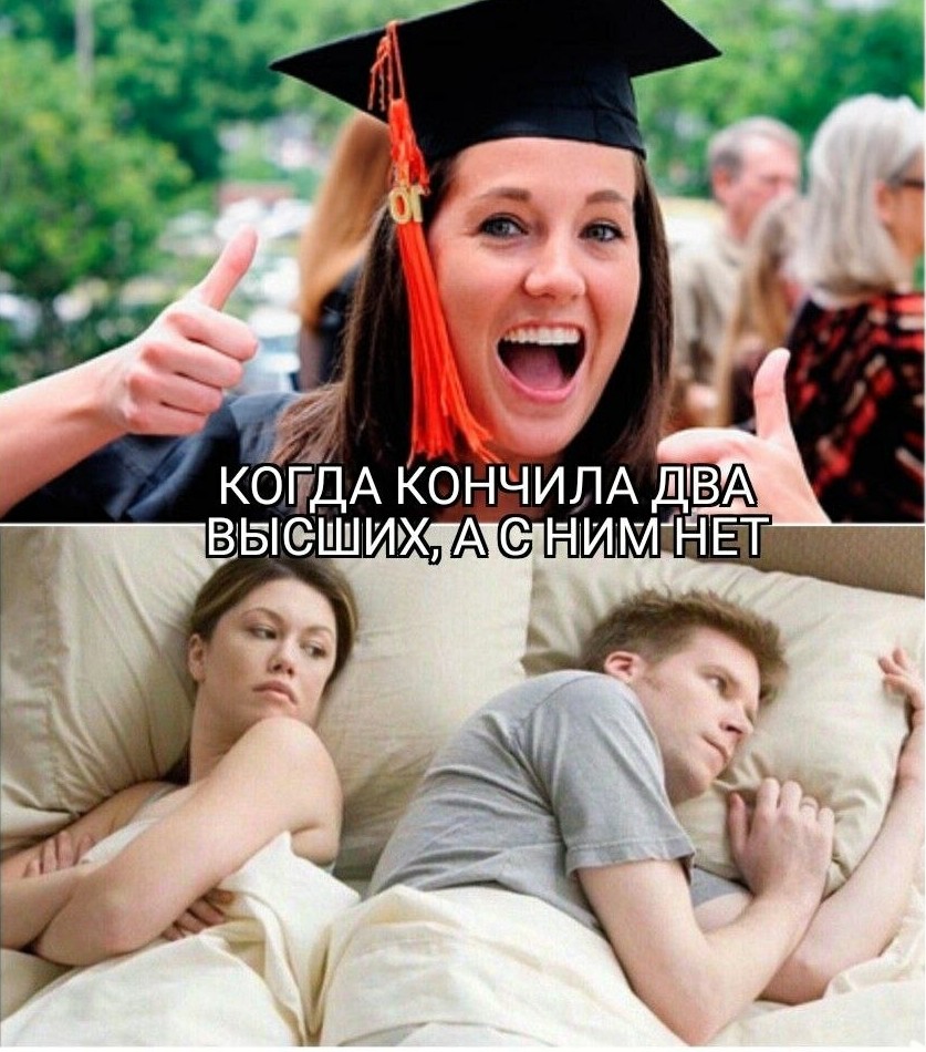 Пошлый юмор 20.10.2025 - «Прикольные картинки»