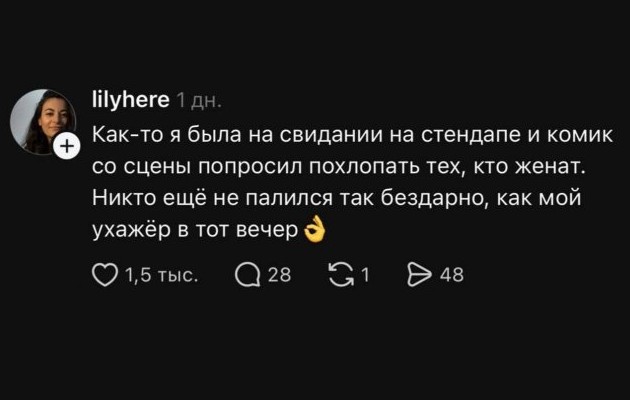 Приколы и картинки 06.10.2025 - «Прикольные картинки»