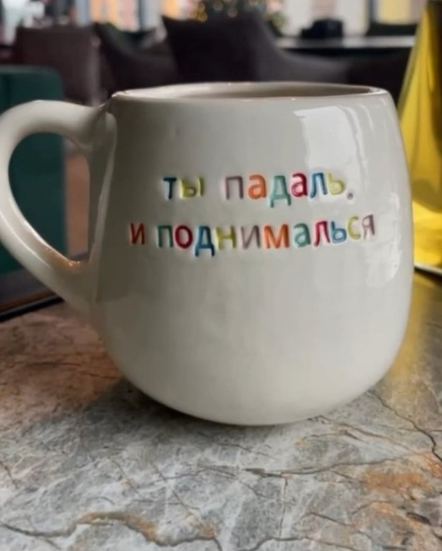 Приколы и картинки 09.10.2025 - «Прикольные картинки»