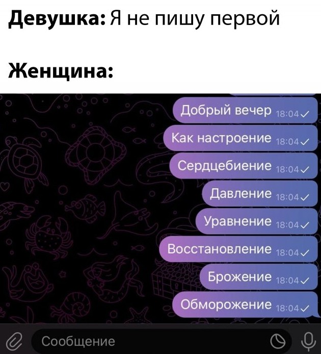 Приколы и картинки 13.10.2025 - «Прикольные картинки»