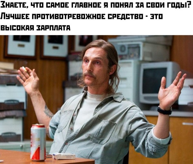 Приколы и картинки 17.10.2025 - «Прикольные картинки»