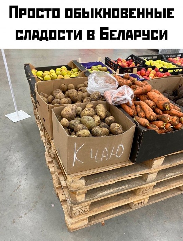 Приколы и картинки 20.10.2025 - «Прикольные картинки»