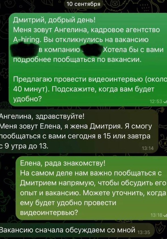 Приколы и картинки 24.10.2025 - «Прикольные картинки»