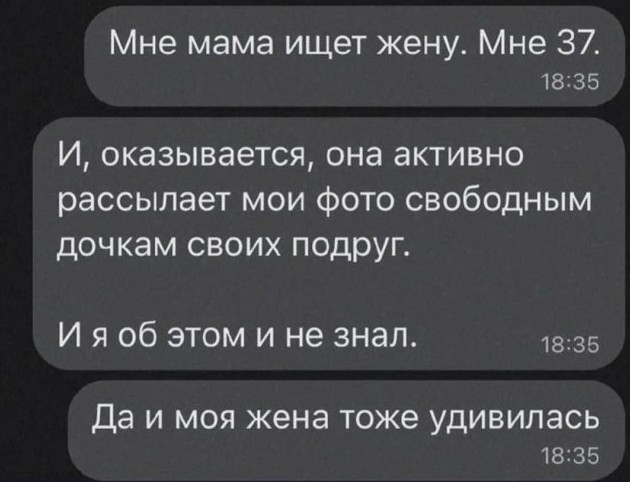 Приколы и картинки 27.10.2025 - «Прикольные картинки»