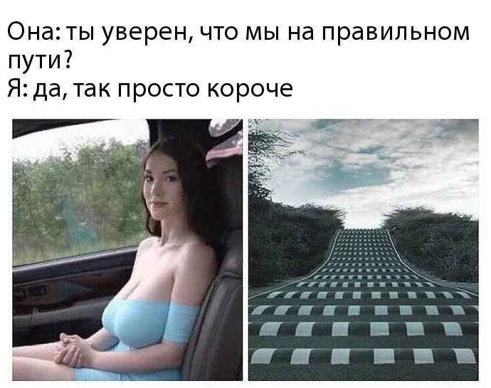 Прикольные картинки с надписями - «Прикольные картинки»