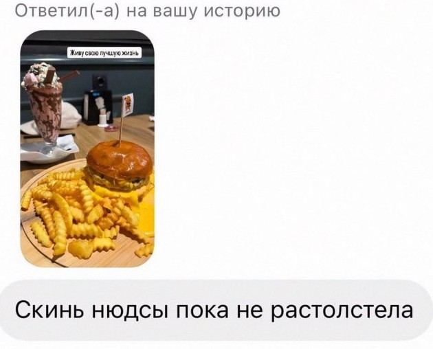 Приколы и картинки 10.11.2025 - «Прикольные картинки»