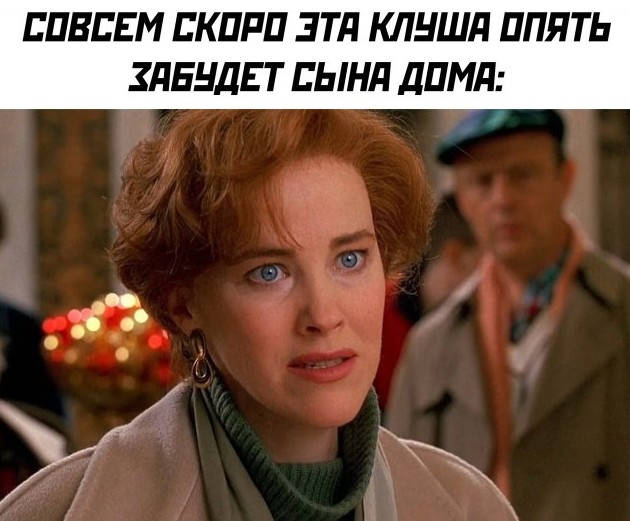 Приколы и картинки 17.11.2025 - «Прикольные картинки»