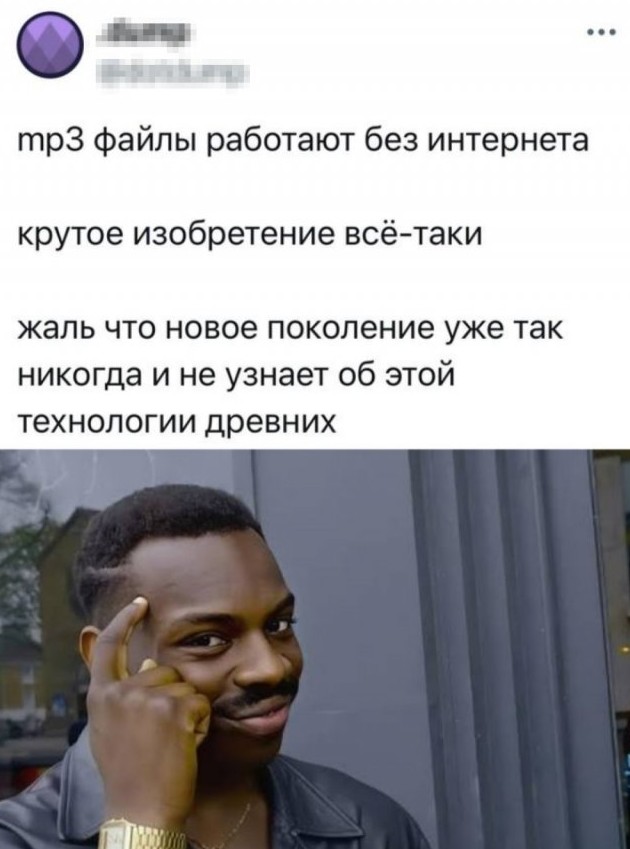 Приколы и картинки 24.11.2025 - «Прикольные картинки»