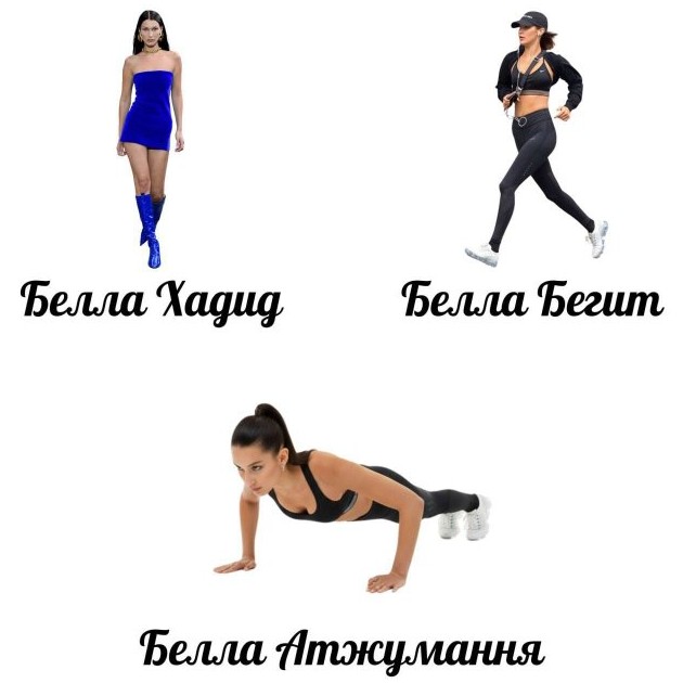 Приколы и картинки 27.11.2025 - «Прикольные картинки»