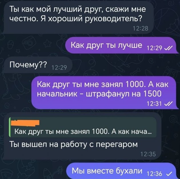 Приколы и картинки 31.10.2025 - «Прикольные картинки»