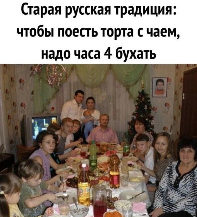 Лучшие приколы и позитивные картинки для отличного настроения - «Прикольные картинки»