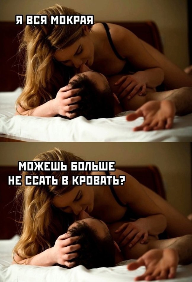 Юмор для взрослых - «Прикольные картинки»