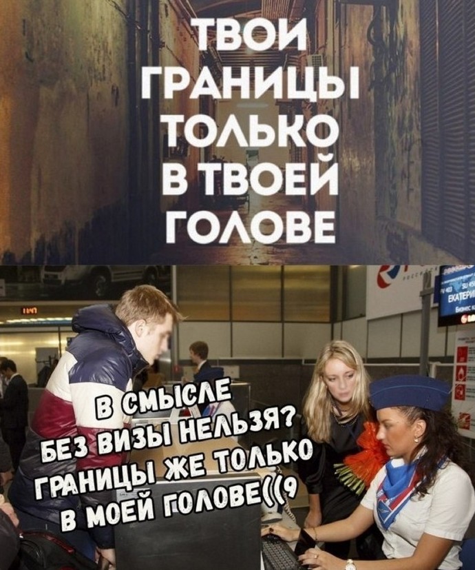 Подборка фотоприколов № 1316 - «Прикольные картинки»